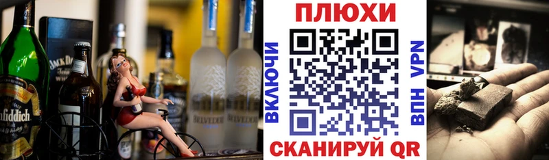 где купить наркотик  Зерноград  кракен рабочий сайт  Гашиш 40% ТГК 