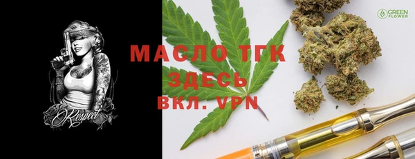 а пвп мука Абинск