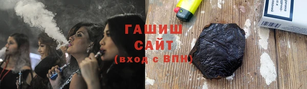 а пвп мука Абинск