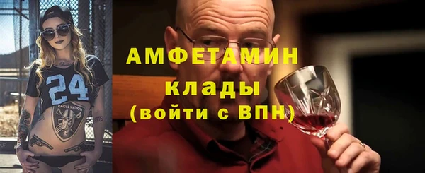 скорость Абдулино