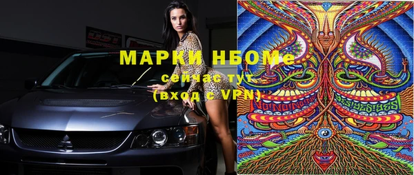 скорость Абдулино