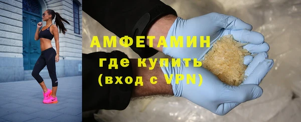 а пвп мука Абинск