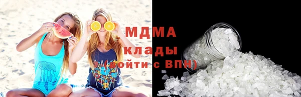 скорость Абдулино