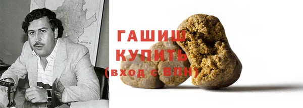 а пвп мука Абинск