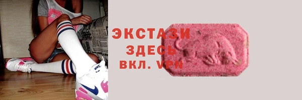 скорость Абдулино