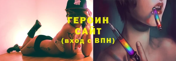 а пвп мука Абинск