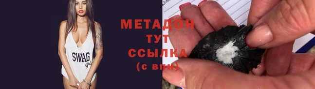 скорость Абдулино