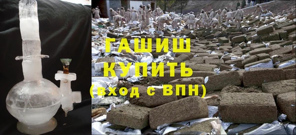 а пвп мука Абинск