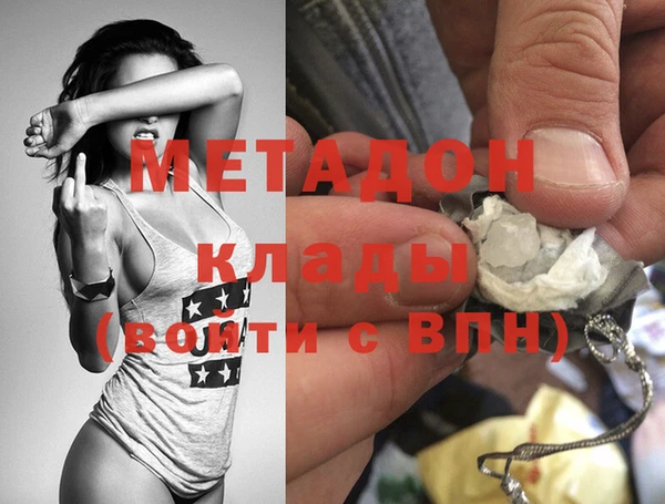 а пвп мука Абинск