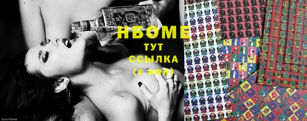 прущая мука Абаза
