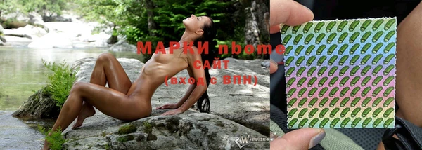 прущая мука Абаза