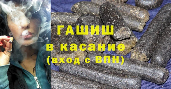 а пвп мука Абинск