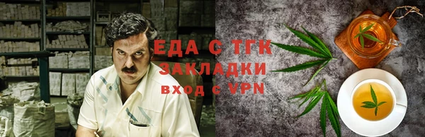 скорость Абдулино