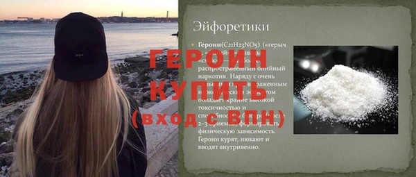 скорость Пестово