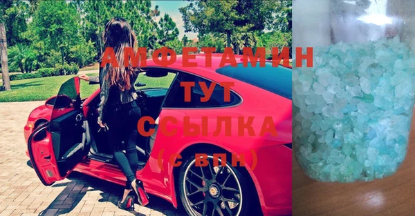а пвп мука Абинск